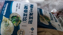 悦味纪 柳叶海菜包360g*2包 12只 裙带菜肉馅 手工薄皮肉包子早餐半成品 实拍图