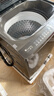 小天鹅（LittleSwan）波轮洗衣机全自动 8公斤 一级能效 除菌螨 家电国家补贴20% 【TB80V26DT】 宿舍租房神器 以旧换新 实拍图