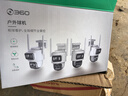 360室外摄像头5C双摄3K 4G版双500万超清双摄家用全景室外摄像头三画面防水夜视+128G存储卡 实拍图