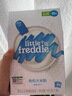 小皮（Little Freddie）有机益生菌高铁果蔬米粉胡萝卜味160g*1盒6月+婴儿米糊宝宝米粉 实拍图