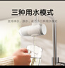 米家龙头净水器2水龙头过滤器家用自来水滤水器前置过滤器三出水可清洗滤芯 一机四芯 实拍图