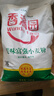 香满园 面粉 中筋粉 美味富强小麦粉 20斤 包子饺子馒头饼手擀面 实拍图