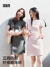 森马（Semir）连衣裙女圆领收腰弹力针织裙2025夏刺绣休闲短裙辣妹109325114001 实拍图