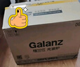 格兰仕（Galanz）【国家补贴】微波炉烤箱一体机光波20L家用700W节能平板易清洁智能菜单多功能小型烧烤解冻预约DG 全新机器 实拍图