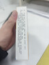 扬子江 护佑 苏黄止咳胶囊 0.45g*24粒 感冒 咳嗽变异型哮喘 实拍图