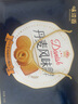 味滋源网红丹麦风味曲奇饼干独立包装早餐饼干休闲零食Q 丹麦风味曲奇饼干528g 实拍图