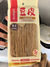 海底捞筷手小厨豆皮起泡豆皮响铃卷 火锅食材豆制品 麻辣香锅麻辣烫食材 响铃卷120g 实拍图