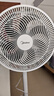 美的（Midea）电风扇家用7叶落地扇摇头电风扇循卧室宿舍轻音风扇台式桌面小型风扇台地两用升级款 白色丨7叶台地两用 实拍图