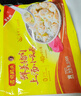 湾仔码头上汤小云吞三鲜600g75只馄饨早餐夜宵速食冷冻食品混沌 实拍图