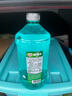 龟牌（Turtle Wax）硬壳玻璃水0度汽车去油膜强力去污除虫胶鸟粪雨刮水通用2L*6瓶 实拍图