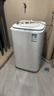 米家小米波轮洗衣机 8KG超净洗大容量 全自动健康桶自洁租房宿舍XQB80MJ106一级能效 实拍图