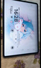 vivo Pad5 Pro 16GB+512GB 寒星灰 国家补贴【13英寸原彩大屏推荐】蓝晶×天玑9400 平板电脑 实拍图