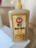 霸王生姜洗发水姜汁首乌去屑止痒洗发露洗头膏清新舒爽1L 实拍图