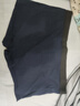 南极人男士内裤男平角裤纯棉抑菌中腰u凸男式短裤头四角男内裤 3XL 实拍图