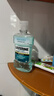李施德林精油漱口水冰蓝零度清新口气减少口腔细菌500mL*3去口臭深层清洁 实拍图