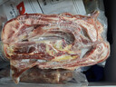 恒都 澳洲原切去骨羊后腿肉净重2斤/袋 冷冻 烧烤炖煮食材 羊肉 实拍图