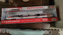 妈宝孖宝高铁玩具小火车和谐复兴号动车儿童1-3-6岁2模型列车宝宝男孩礼物 实拍图