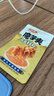 卫龙辣条魔芋爽香辣麻酱休闲零食大礼包情人节解馋办公室食品素毛肚 【约20包】老北京麻酱味180g 实拍图