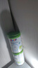 喜宝（HiPP）白金版进口HMO有机初乳益生菌FLM+GOS婴幼儿配方奶粉 牛奶粉 德白 【原生HMO+GOS】白金版1段 800g 1罐 【效期27.9】 实拍图