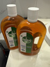 滴露（Dettol）洗衣消毒液衣物消毒水750mL除螨 家居地板杀菌 非84甲流感 实拍图