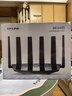 普联（TP-LINK）大道路由器7DR6430 BE6400 5G WiFi7千兆双频家用高速穿墙 2.4G wifi6无线 2.5G网口 游戏加速 实拍图