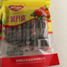 怡达果丹皮200g*3袋 铁山楂山楂片蜜饯果干果糕儿童休闲零食 实拍图