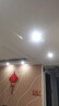 雷士（NVC） LED筒灯客厅嵌入式天花灯二级能效全铝漆白4瓦暖白开孔75-85mm 实拍图