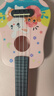 前谷尤克里里儿童初学者四弦小吉他学生乐器节日礼物 实拍图