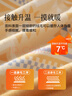 百丽丝100%纯棉磨毛床单A类床单吸湿发热升温双人床上用品230cm×245cm 实拍图