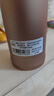 象印保温杯304不锈钢真空保冷杯弹盖轻量型便携水杯子SHY SHY48-NM香槟色 480ml 480ml 实拍图