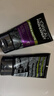 欧莱雅男士抗黑头洁面乳100ml*2套装控油祛痘去角质洗面奶护肤品礼物 实拍图
