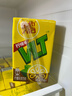 维他奶维他经典柠檬味茶饮料250ml*24盒 家庭聚会分享装 整箱装 实拍图
