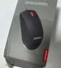 联想（Lenovo）鼠标 有线轻音鼠标 办公鼠标 大红点M220L有线轻音鼠标 台式机鼠标 笔记本鼠标 实拍图