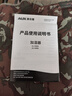 奥克斯（AUX）加湿器卧室婴儿 家用上加水大容量卧室办公室空气净化 母婴香薰加湿 实拍图