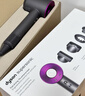 戴森（DYSON）HD15 高速吹风机 Dyson Supersonic 电吹风 负离子 速干护发礼  礼物推荐 HD15 紫红色 实拍图