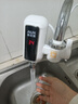 奥克斯（AUX）电热水龙头热水器免安装即热速热接驳款厨卫两用加热水龙头 【免安装】雪山白+漏保+送万向喷头 实拍图