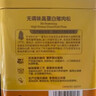 爷爷的农场高蛋白猪肉松50g儿童拌饭料肉松调味零食辅食 小袋装 实拍图