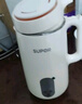 苏泊尔（SUPOR）豆浆机 1.2L家用大容量多功能全自动榨汁机免滤可预约高温蒸汽洗早餐机 DJ12B-P29E国家补贴 实拍图