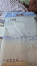 十月结晶刀纸产妇纸加长（34*60cm）月子纸产后专用卫生纸1袋（250g*4包） 实拍图