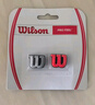 Wilson威尔胜玫瑰避震器2只装WR8446401 实拍图
