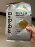 bebebus金标茶树精华拉拉学步裤透气超薄纸尿裤小包试用装 L码 1包 7片 （拉拉裤） 实拍图