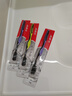 高露洁（Colgate）细毛护龈备长炭软毛成人牙刷3支 颜色随机旅行装独立包装京东自营 实拍图