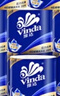 维达（Vinda）有芯卷纸【孙颖莎推荐】蓝色经典4层200克*27卷 高克重卫生纸整箱 实拍图