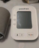 鱼跃（Yuwell）房颤销冠电子血压计S67XR家用血压仪医用高精准血压测量仪老人 实拍图