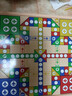 小顽豆飞行棋儿童版跳棋五子棋小学生多功能棋盘五合一棋类套装益智玩具 实拍图