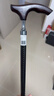 鱼跃（Yuwell）轻便伸缩手杖拐棍四脚防滑登山碳纤维老人拐杖单脚助行108JG-2-Y 实拍图