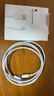 Apple/苹果 USB-C/type-c转闪电充电线-1米 数据线苹果充电线手机充电线 适用于iphone14/iphone13 实拍图