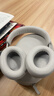 Bose【政府补贴】QuietComfort 消噪耳机Ultra-晨雾白 头戴式无线蓝牙降噪 沉浸音乐体验 旗舰款 实拍图