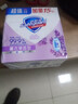 舒肤佳香皂 薰衣草3块皂 99.9%除菌 洗澡沐浴皂肥皂  新旧包装随机 实拍图