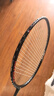 李宁（LI-NING）羽毛球拍雷霆小钢炮黑色全碳素专业进攻型单拍4U已拉线AYPT307-4 实拍图